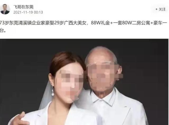 最新猎奇揭秘，高科技产品的革新之旅，感受前所未有的未来生活体验