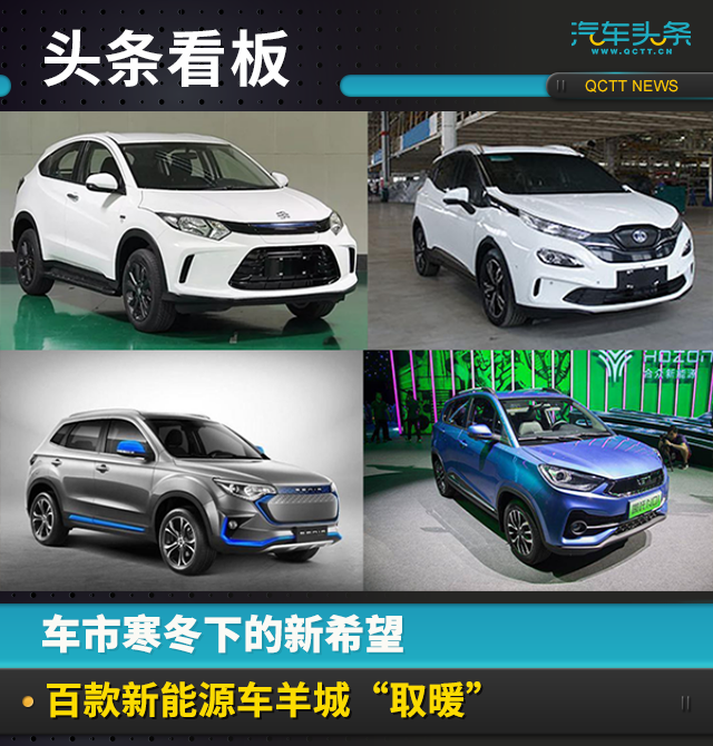 车市最新动态,探索自然美景的旅行,追寻内心的平静与喜悦