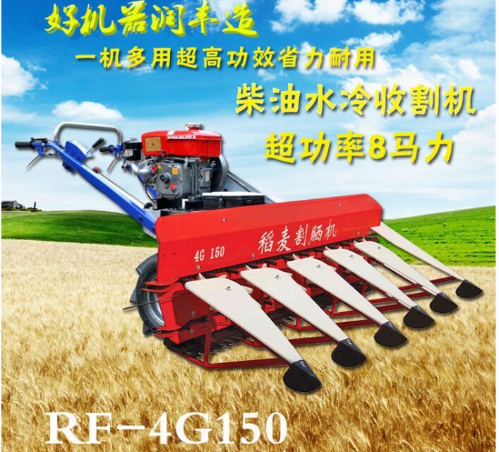 最新割晒机操作指南及使用方法