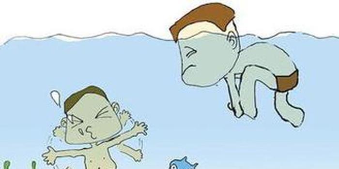水边夏日奇遇，淹溺最新资讯