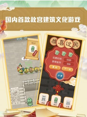 最新凤仙——高科技革新重塑未来生活体验