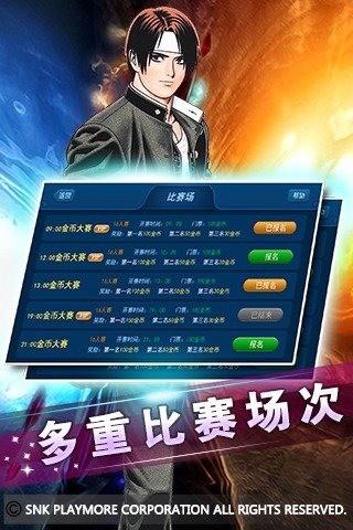 最新97,欢乐日常与友情的交织