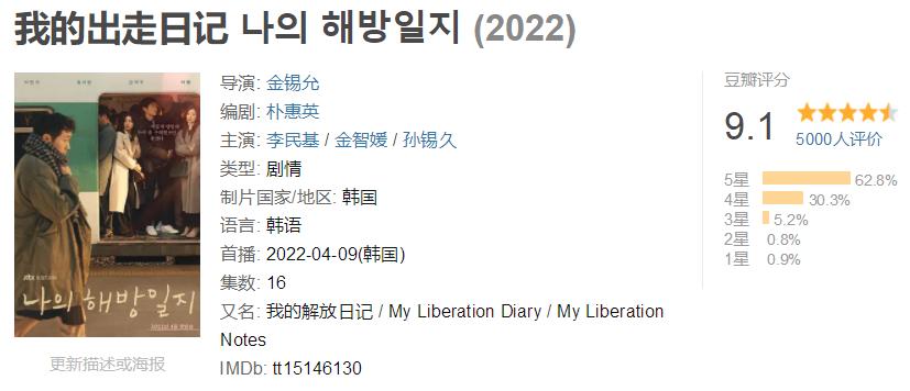1最新任务完成与技能学习指南，初学者与进阶用户通用攻略