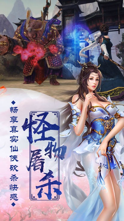 探索时尚前沿，最新绮梦潮流动态