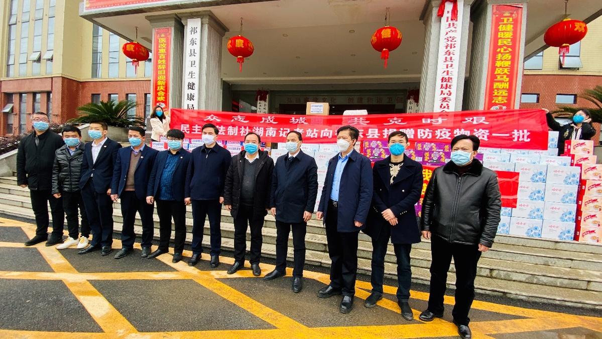 湖南疫情最新动态下的温馨日常观察与记录