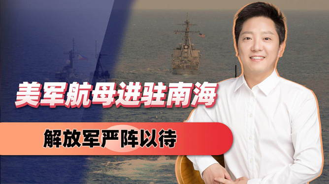 南海局势最新动态下的温馨日常故事展望