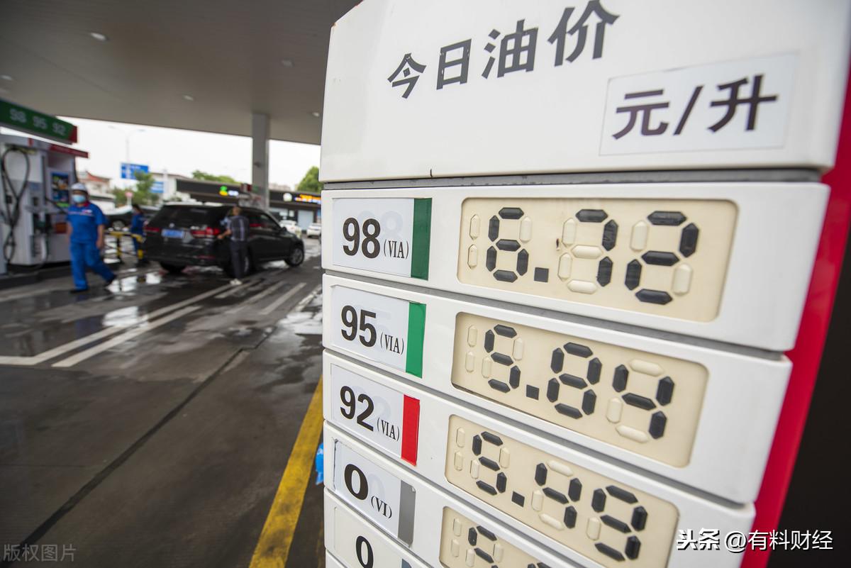 原油市场动态深度解析,一场探寻自然魅力的旅行探索