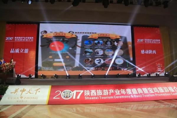 宝鸡最新新闻聚焦,马鲜萍事件揭秘