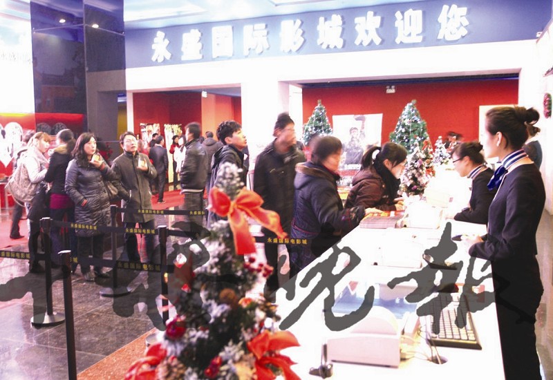 永盛电影的温馨日常，情感纽带与爱的传递