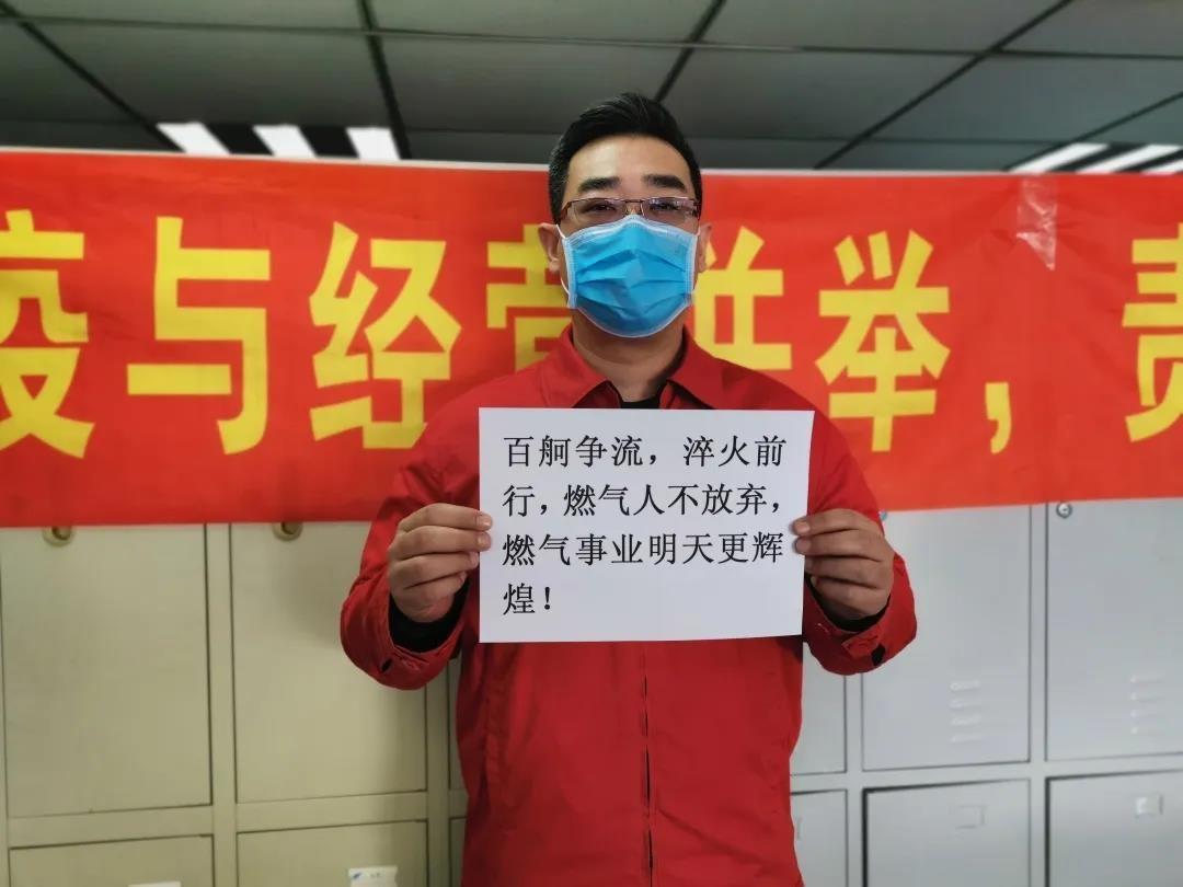 沈阳油价调整最新动态,智能监控引领新生活