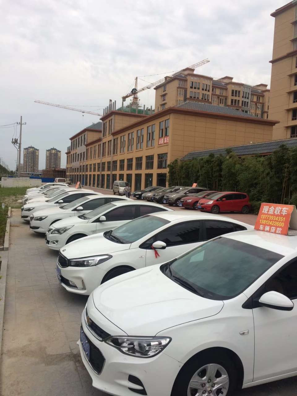 阜南二手车最新资讯