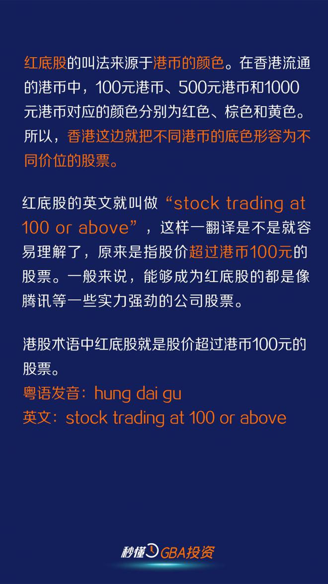 股票文案,股票文案,一场自我成长与自信的博弈
