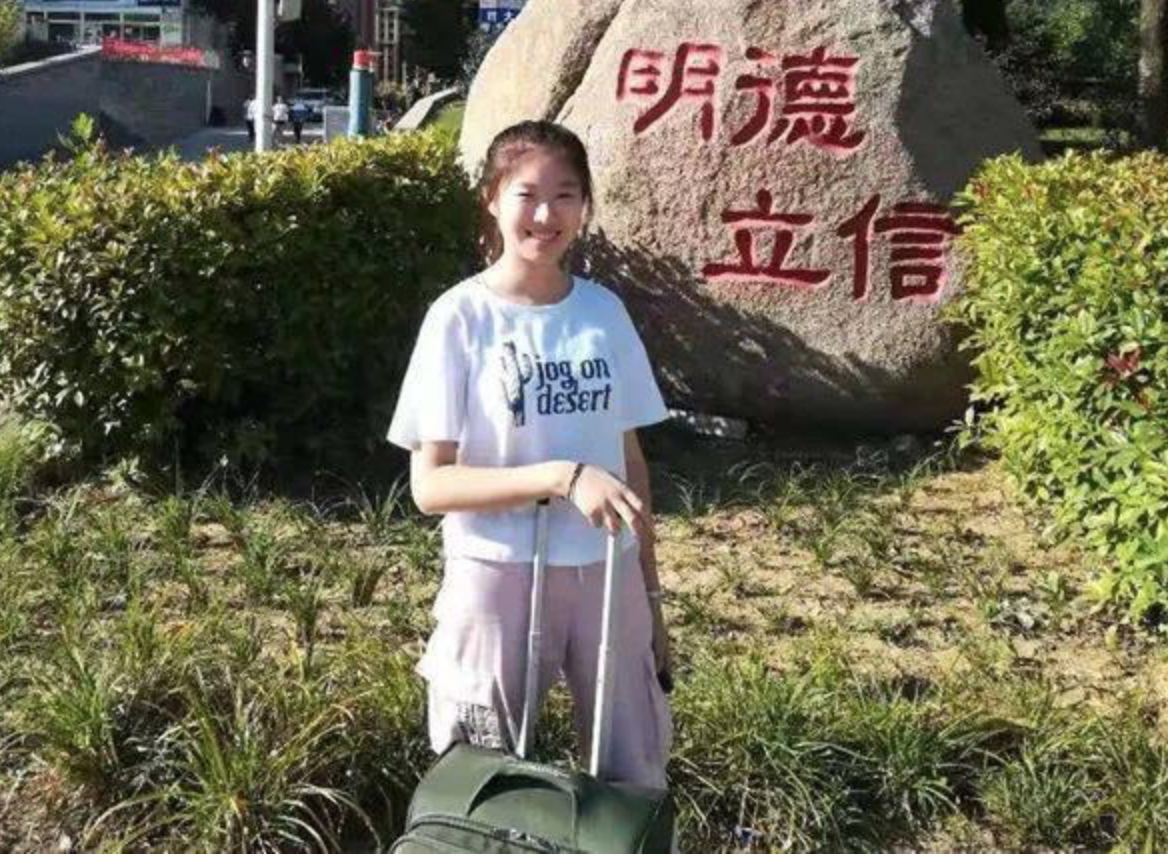 牟平女孩失联案件最新进展更新,搜寻行动持续进行中