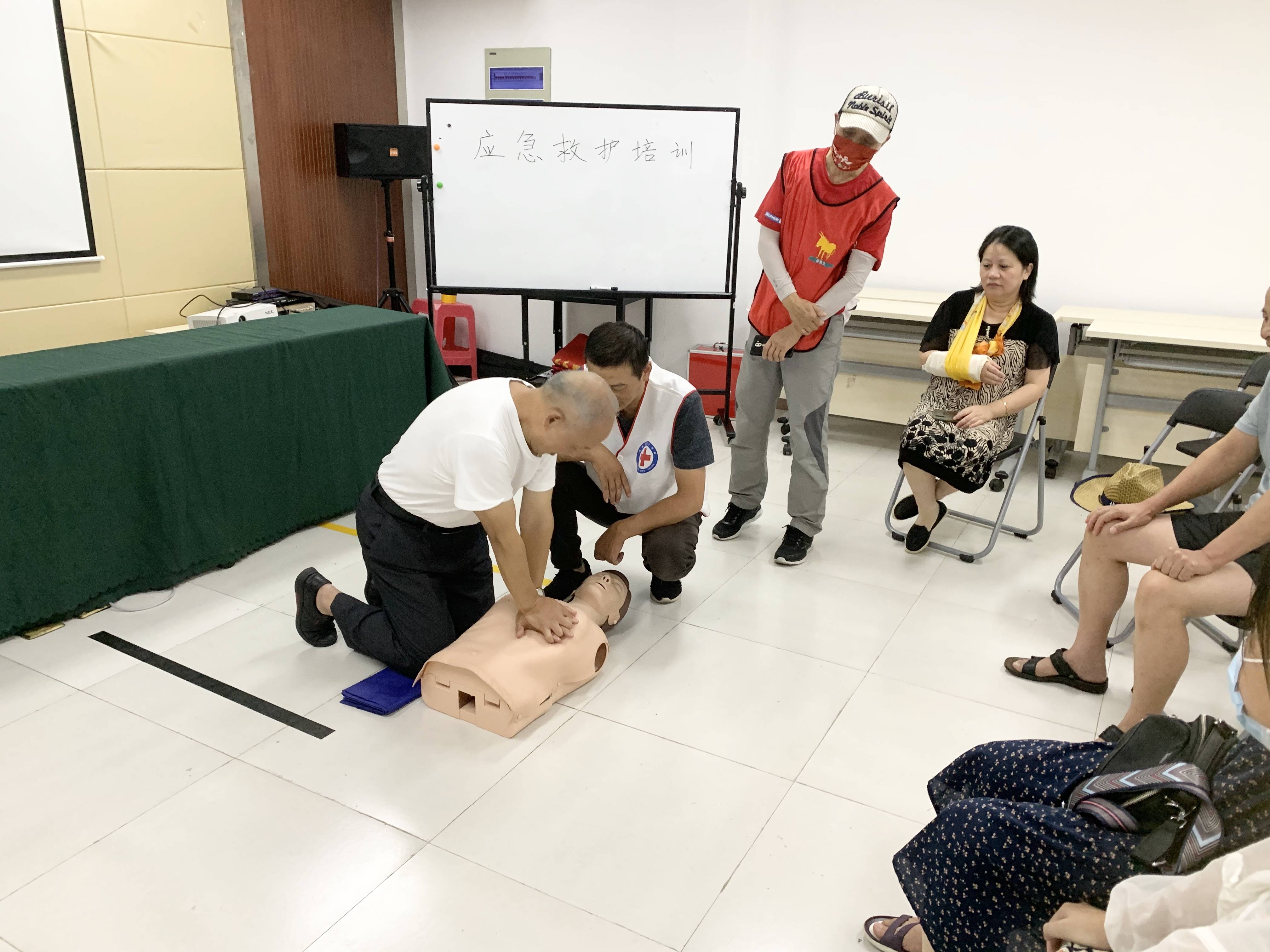 最新急诊急救培训资料分享，小幸运中的急救日学习体验