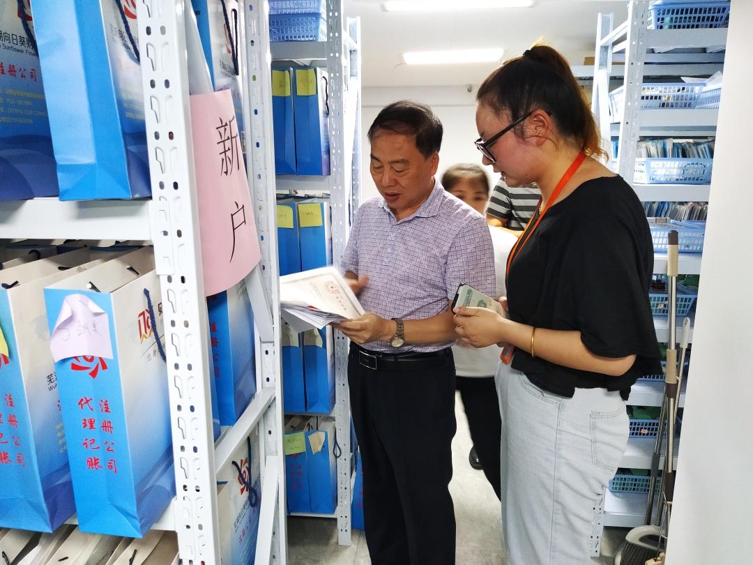 芜湖合作新动态，携手共进，励志传奇共书写