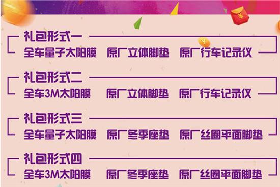2017年3月贷款资讯大全，申请全流程指南与最新市场动态