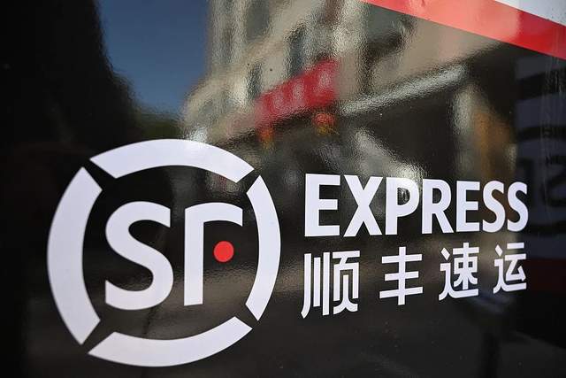顺丰的上市之路,期待、友情与陪伴的温馨故事