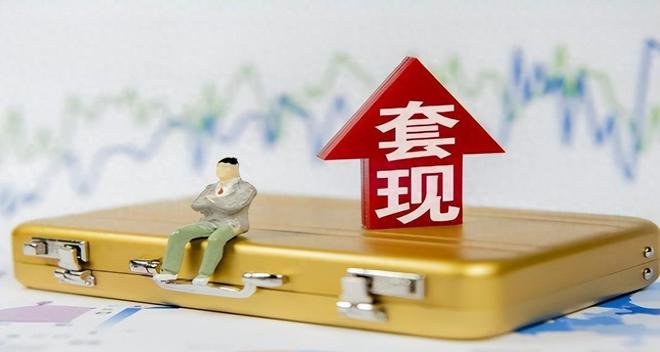 上市公司为什么不套现,上市公司为何不套现,一段关于坚持与陪伴的温馨故事