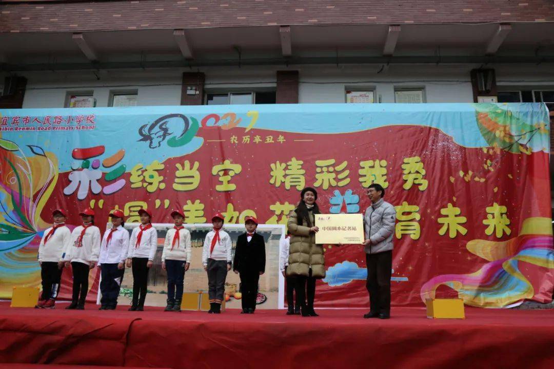 人民路分校最新资讯,科技前沿的高科技产品介绍