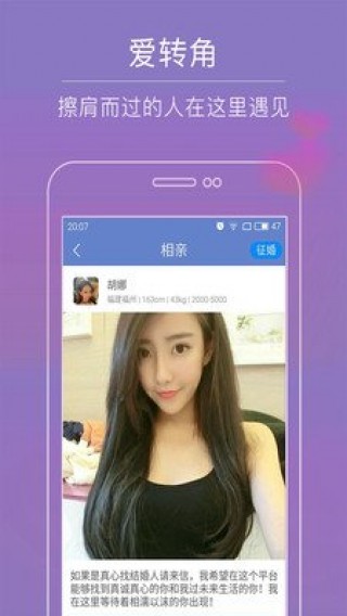 啪啪新链接,探索数字时代的全新连接方式与未来趋势