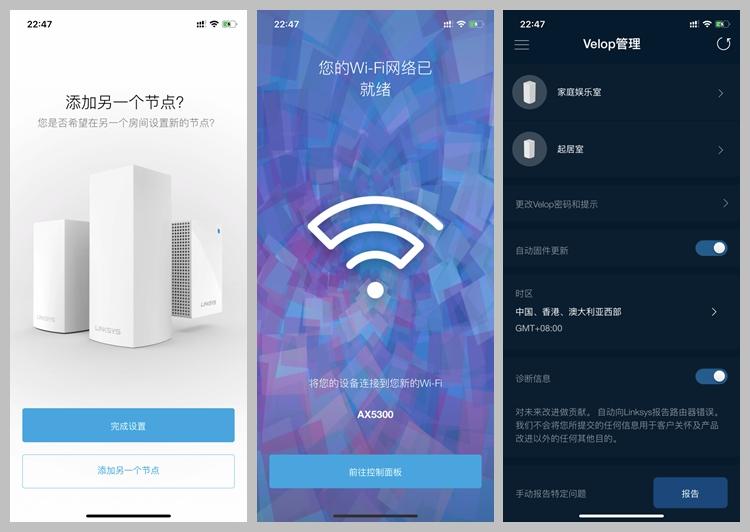 最新MX播放器下载,功能强大、体验至上的媒体播放首选