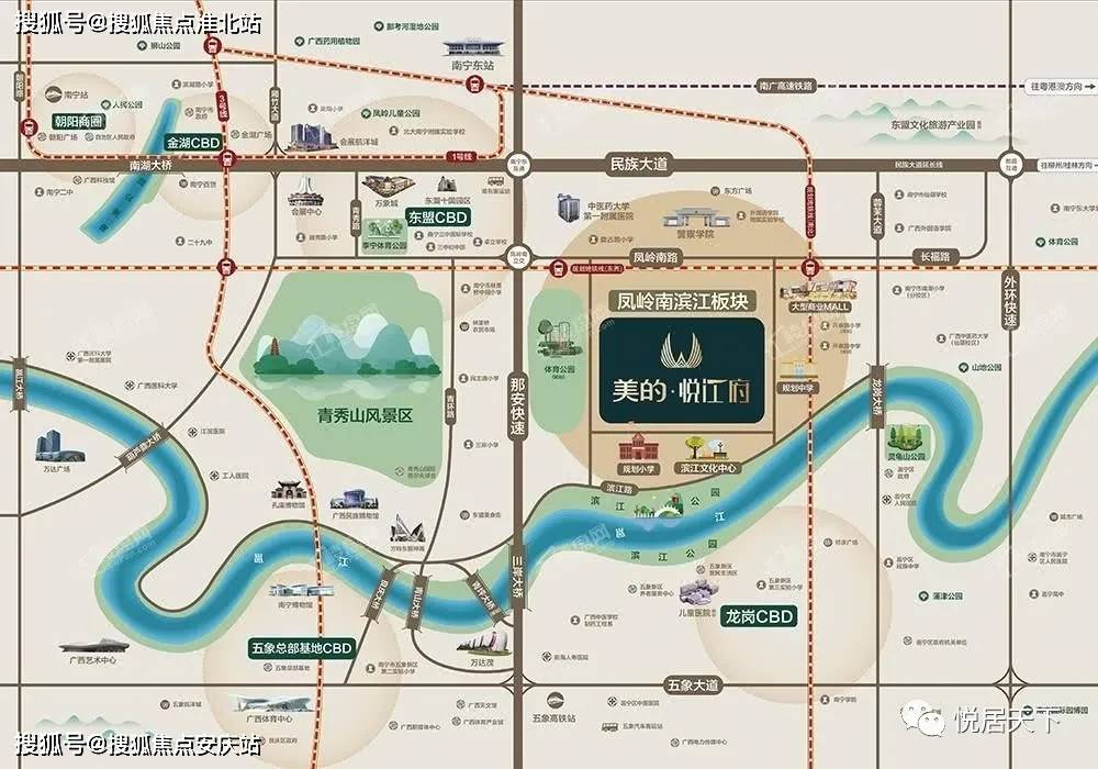 蔡塘附近信息查询,全方位生活、工作与娱乐指南