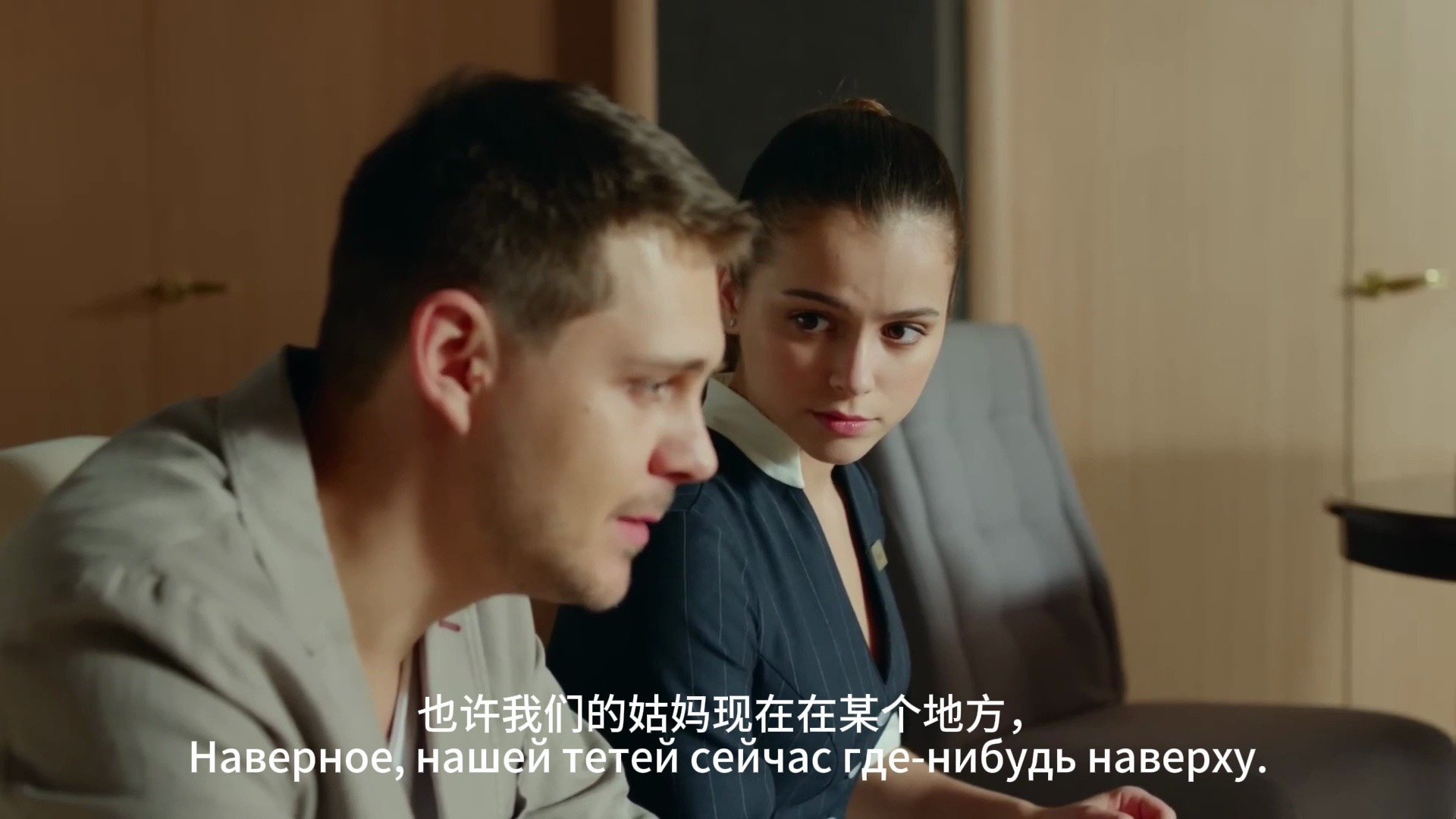 重磅推荐,最新俄剧科技巨献,重塑生活引领未来潮流!