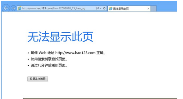 最新网页升级访问,小巷深处的独特风味探寻之旅