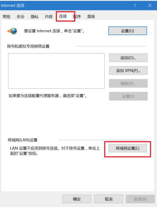最新网页升级访问,小巷深处的独特风味探寻之旅