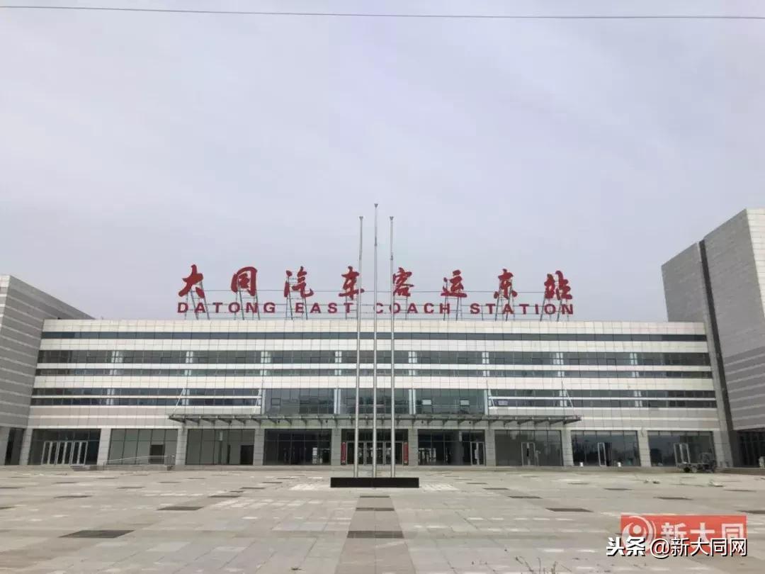 大同北环路最新规划步骤指南揭秘
