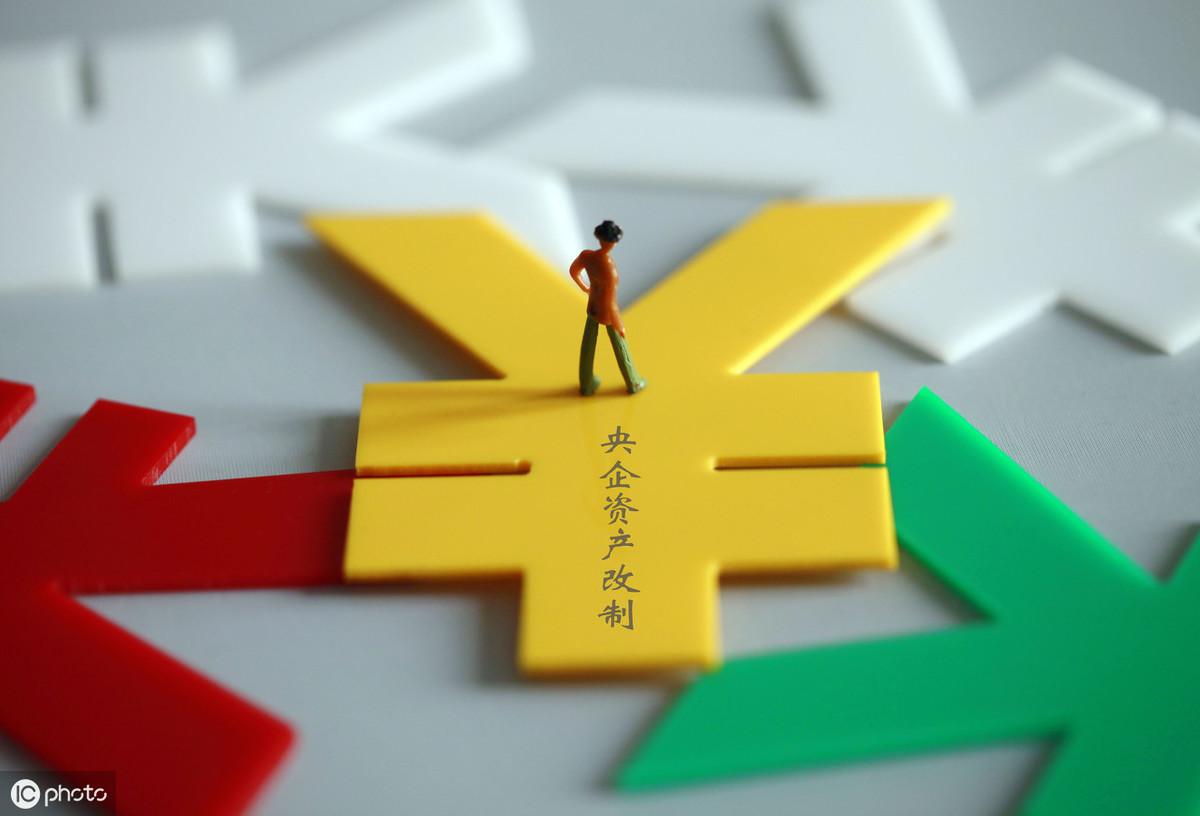 土地摊销年限最新规定深度解读与实际应用指南