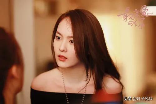 乡村美妇,引人入胜故事的最新章节展开