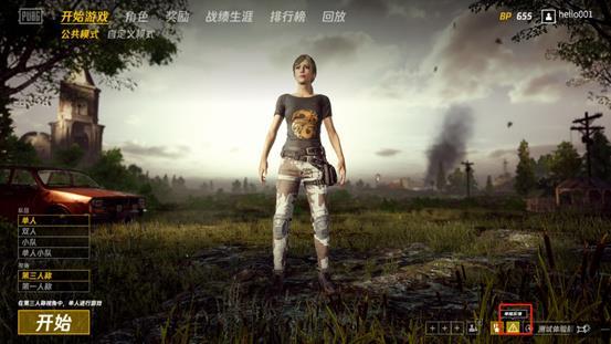 QQ游戏大厅最新版本,自然美景之旅的心灵启示