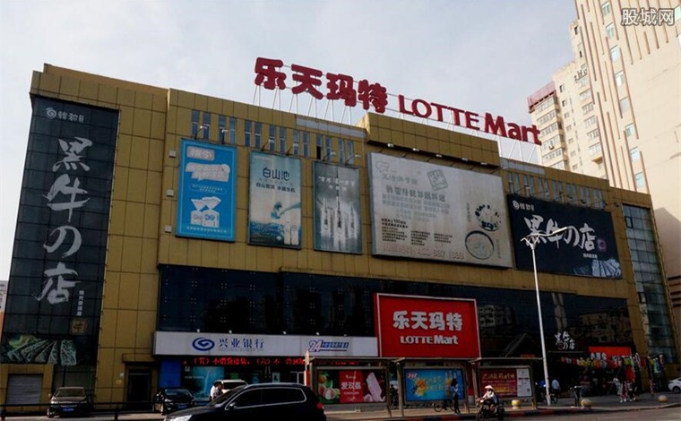 乐天最新动态,面对未来的挑战与机遇