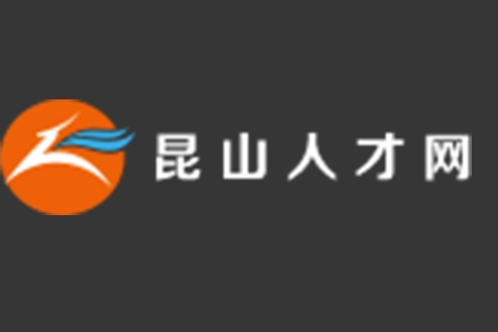 昆山司机最新招聘启事,寻找合适的驾驶人才!✨