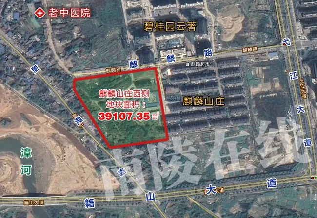 南陵最新动态,新鲜消息汇总📣🎉