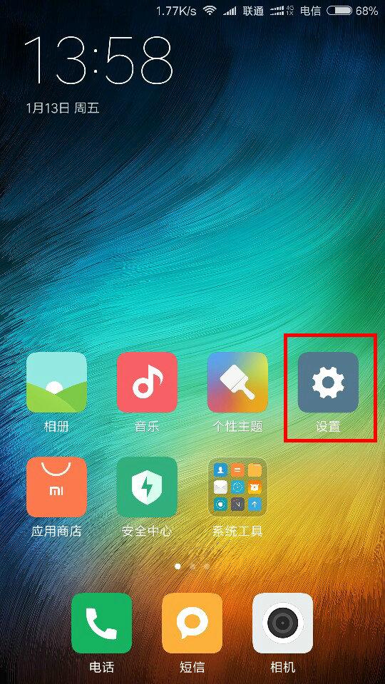 最新万能WiFi下载,解锁畅游网络世界的新钥匙