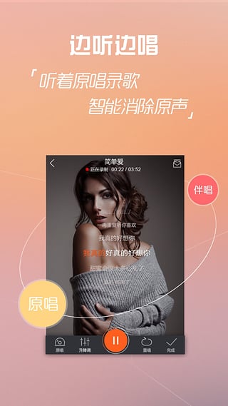 VV音乐最新版本,音符中的友情与家的温馨体验