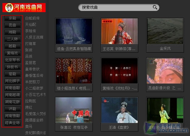 呼呼影音最新更新,电影之夜的小温馨时光