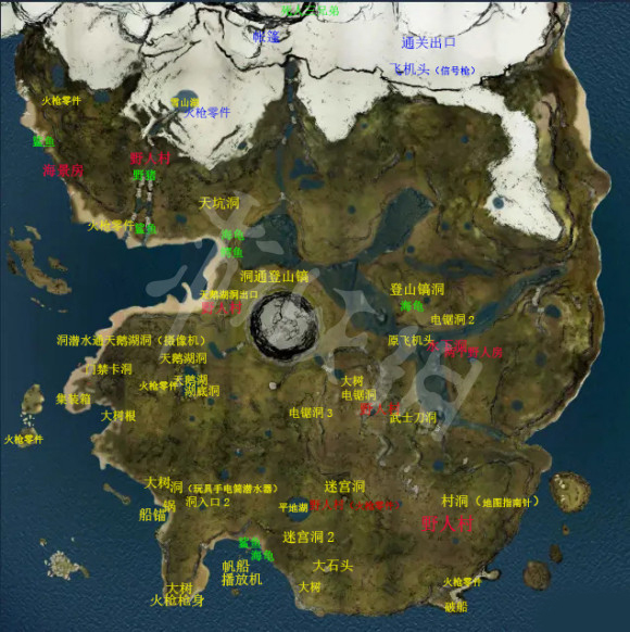 探索最新地图,自信开启人生未来之旅