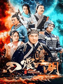 探索破军影视最新力作,小巷中的隐秘宝藏,独特影视魅力之旅