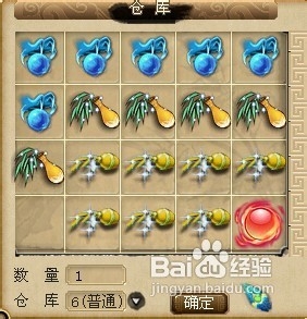 梦幻最新五开,时代新篇章开启