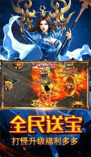 最新传奇合击版,游戏革新与玩家体验的无缝融合