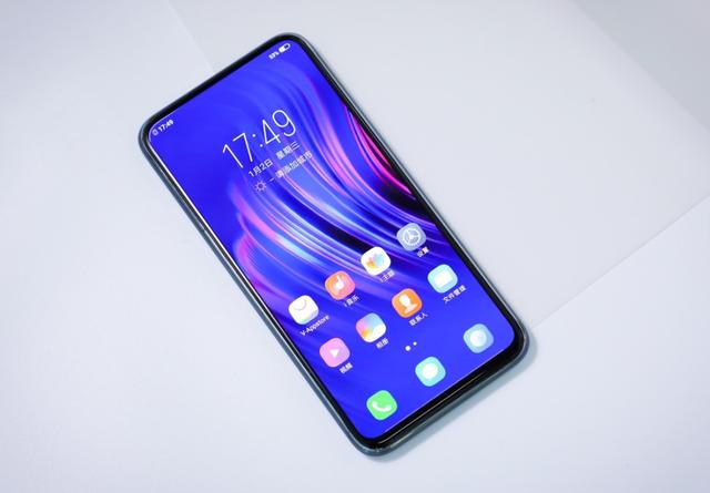 vivo最新旗舰手机,时代之光,潮流引领者的巅峰之选