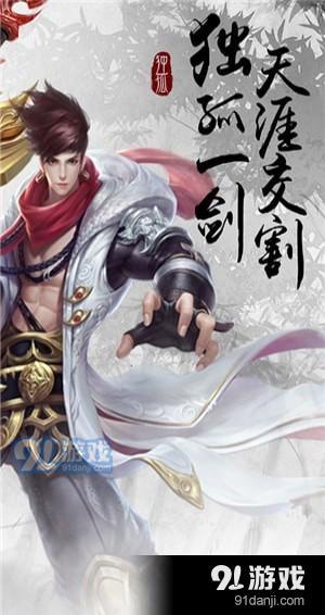 仙道最新版,揭开神秘世界最新篇章的探险之旅