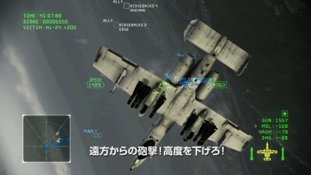 最新PS3版本融入日常生活,温馨体验每一天