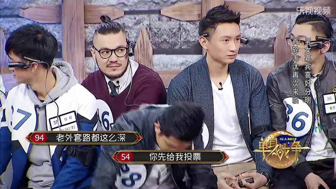 单身战争最新一期,爱的纽带与温馨日常的浪漫之旅
