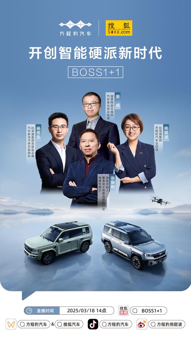 汽车行业最新动态与新闻速递🚗