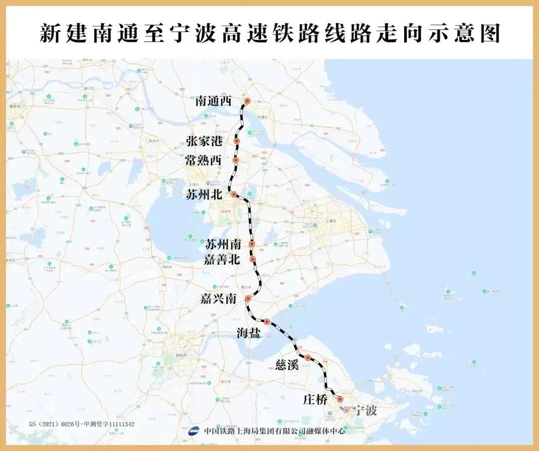 通苏嘉高铁最新动态,开启新时代高速列车之旅