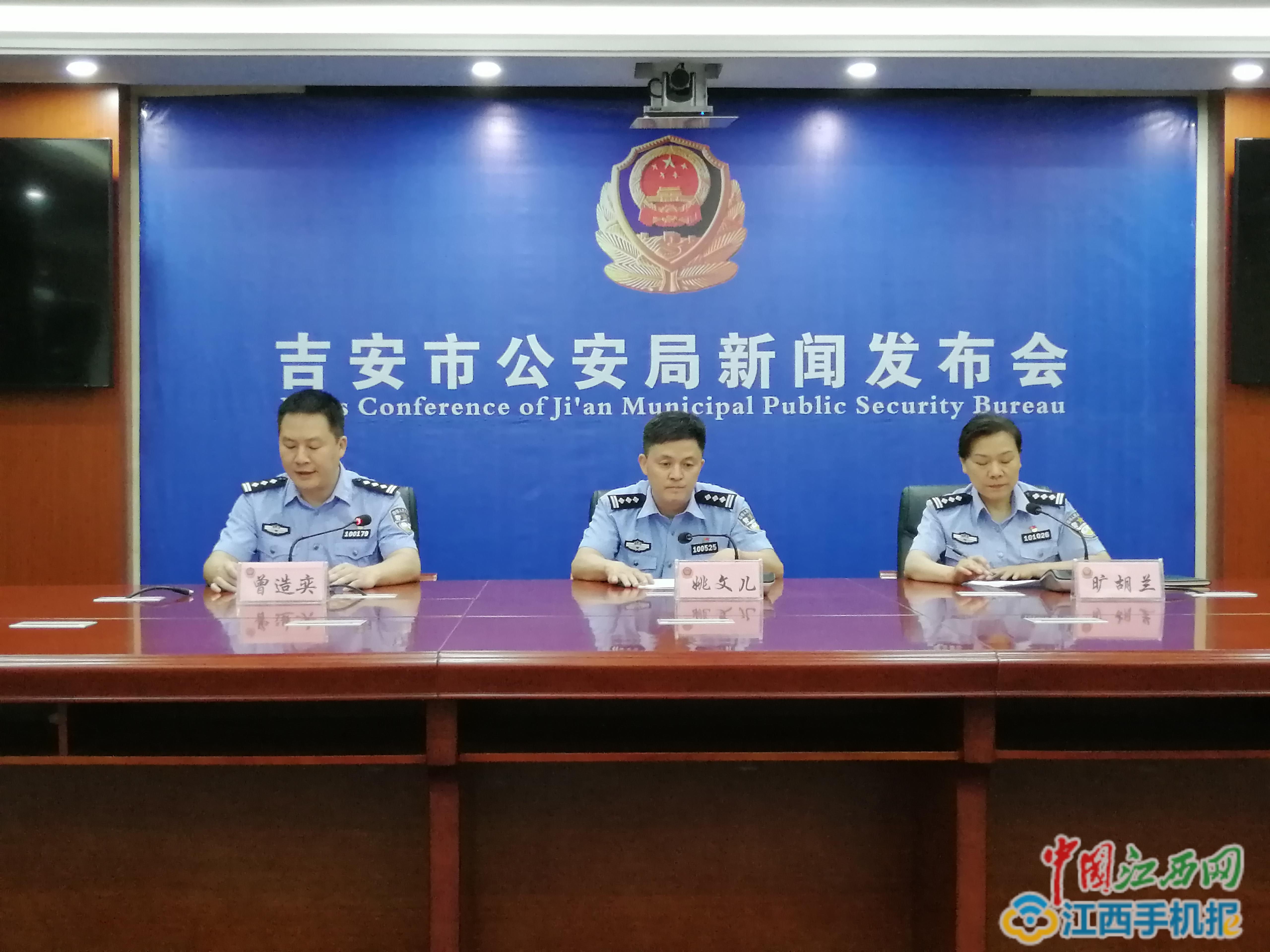 吉水最新新闻，学习变革浪潮中的自信与成就感之源